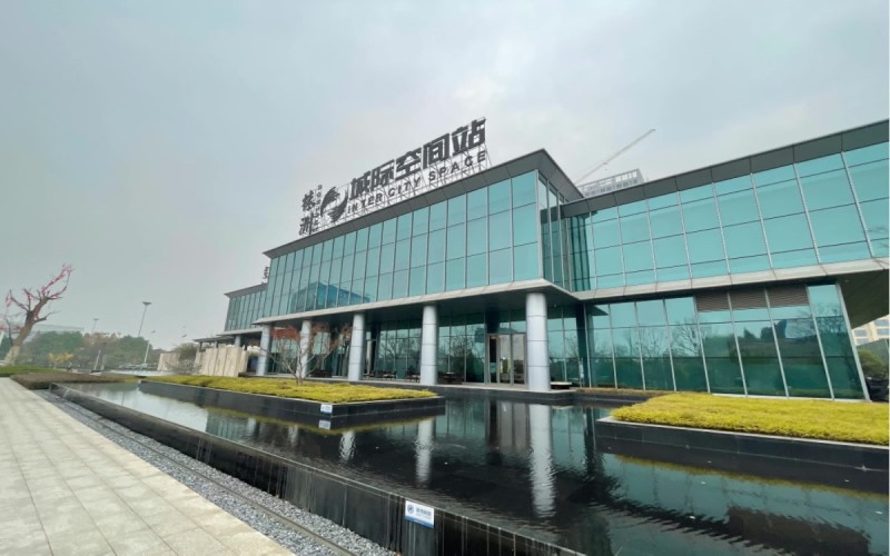 株洲天元区城际空间站